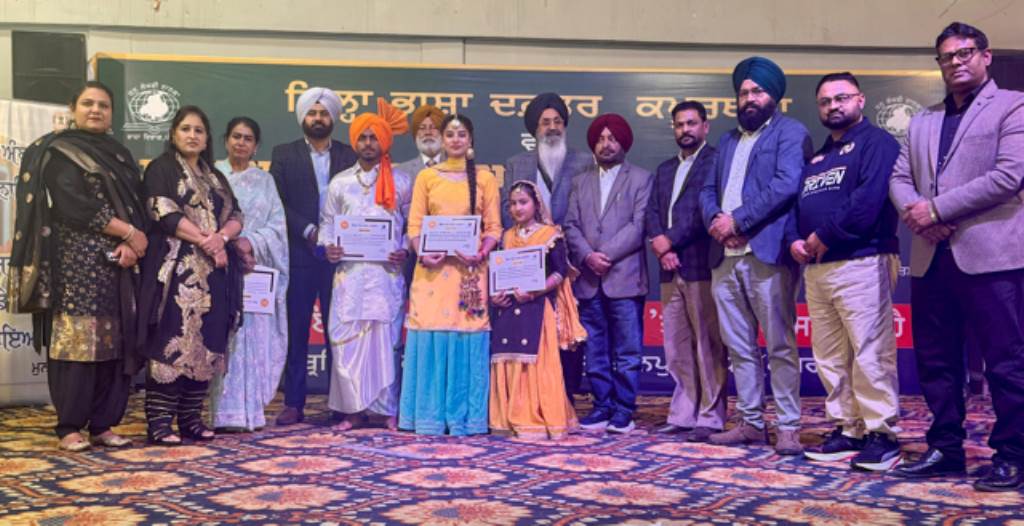 A literary and cultural event dedicated to Punjabi Month was organized